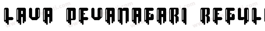 Lava Devanagari Regular字体转换